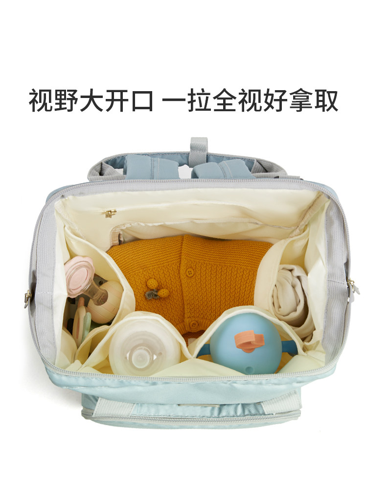 taoqibaby妈咪包/袋