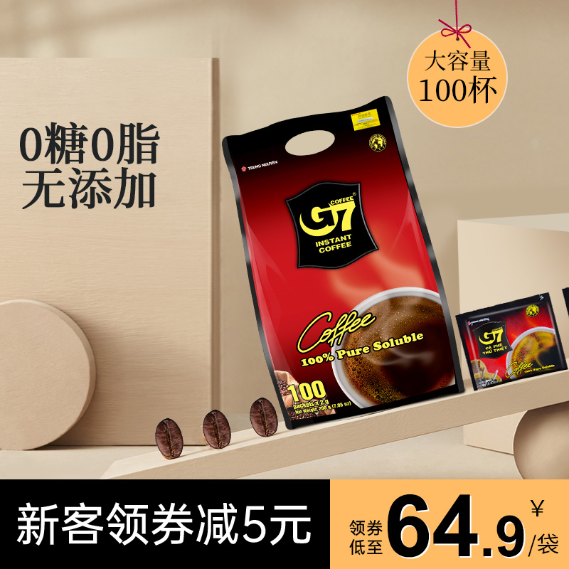 今日带货：22全家桶