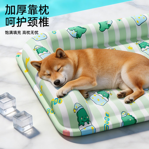 宠物冰垫新款凉席垫子狗狗夏天凉垫冰床猫咪睡垫降温用品夏季冰窝 - 图0