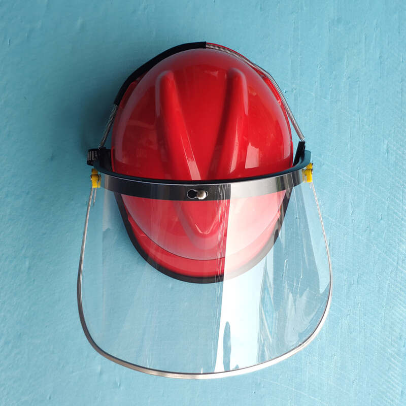 防护面罩铝合金防飞溅安全帽面罩防飞溅防冲击面罩防水防尘防护罩