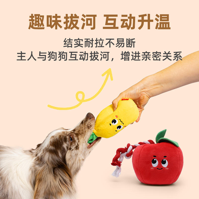 商品缩略图 3