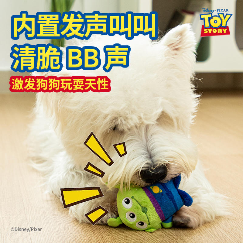 商品缩略图 2