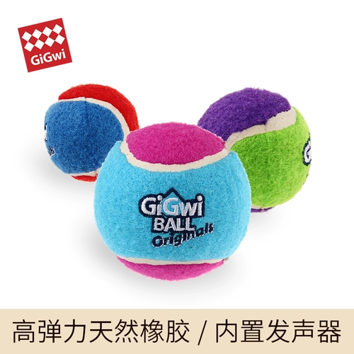 Гигви дорогой для собак игрушечный мяч, звуковой теннисный петухой игрушка, моляры, кусание щенков плюшевые борьбы с золотистыми ретривером