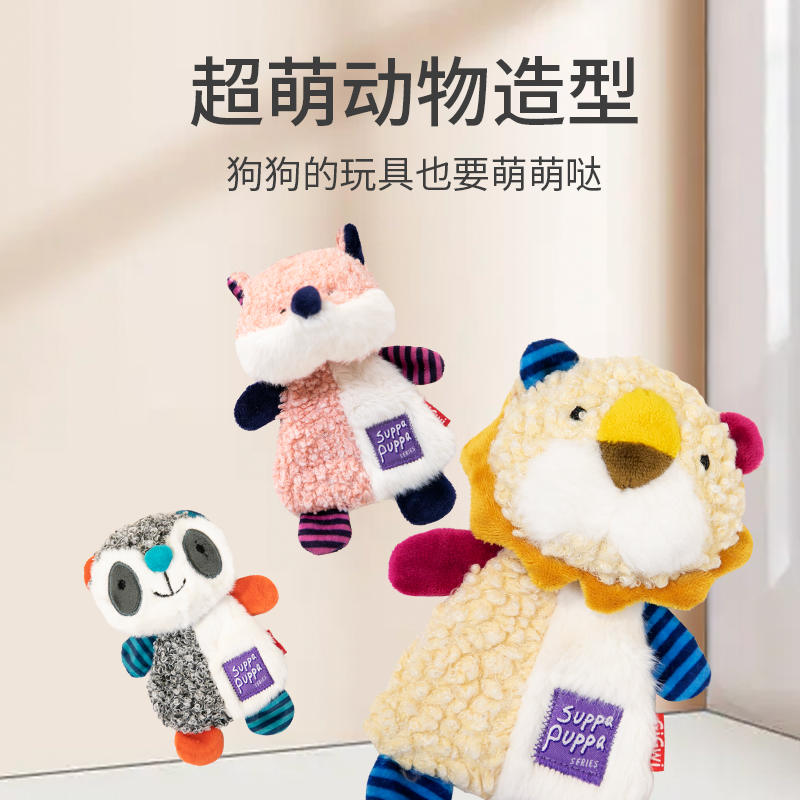 商品缩略图 1