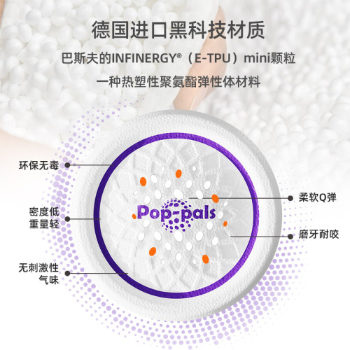 GiGwi贵为狗狗玩具飞盘狗专用飞盘耐咬金毛边牧户外训狗训练飞盘 - 图0