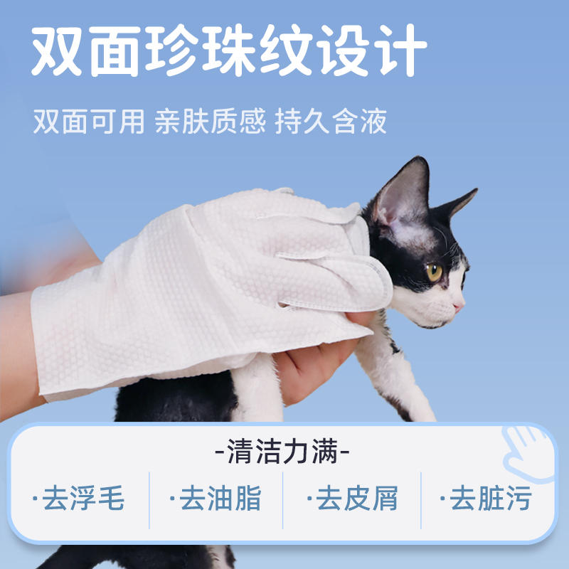 商品缩略图 4