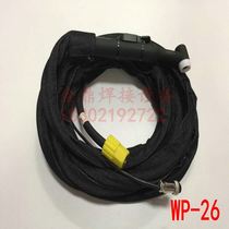  Argon arc welding gun WP17-18-150-300 accessories switch welding gun head welding to lengthen 10 meter wire electric welding