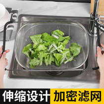 Drain Bowl Rack Home Kitchen Sink Shelving Shelf Pool Stainless Steel Discharge Bowls Chopsticks Dishwashing Pool Drain Basket Wash Basin