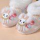 Zapatos de algodón Hanfu para niños de invierno Yuexiuxi