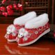 Zapatos de algodón Hanfu para niños de invierno Yuexiuxi