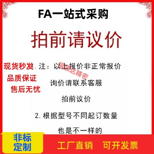 UMBWH12/UMBH3/4/5/8/10-28/20/16/13/30/40/UMBKH4550聚氨酯轴承 - 图3