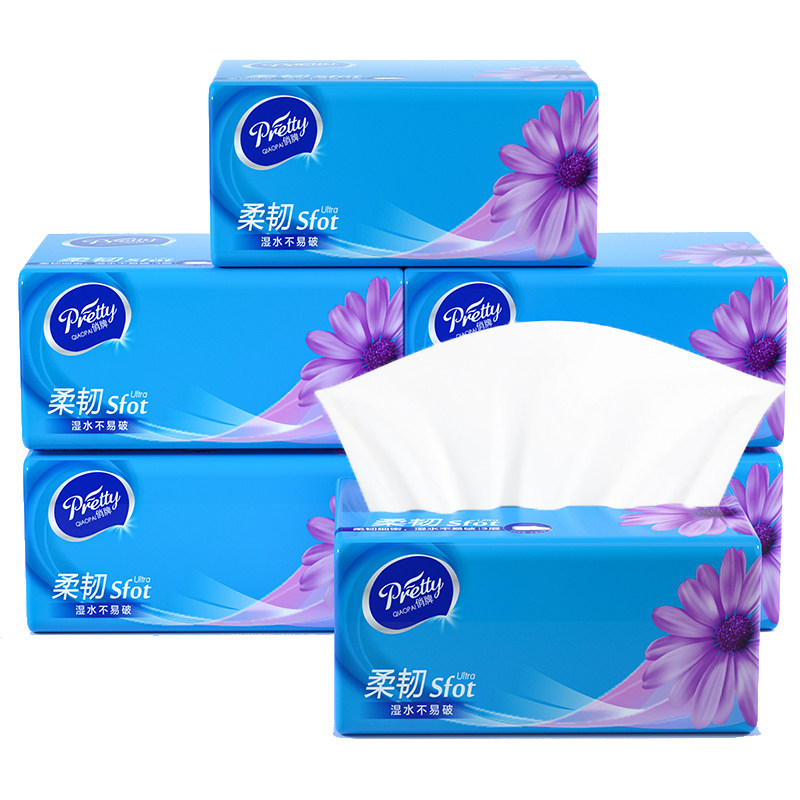 家用实惠装整箱大尺寸130抽厕纸 天微抽纸