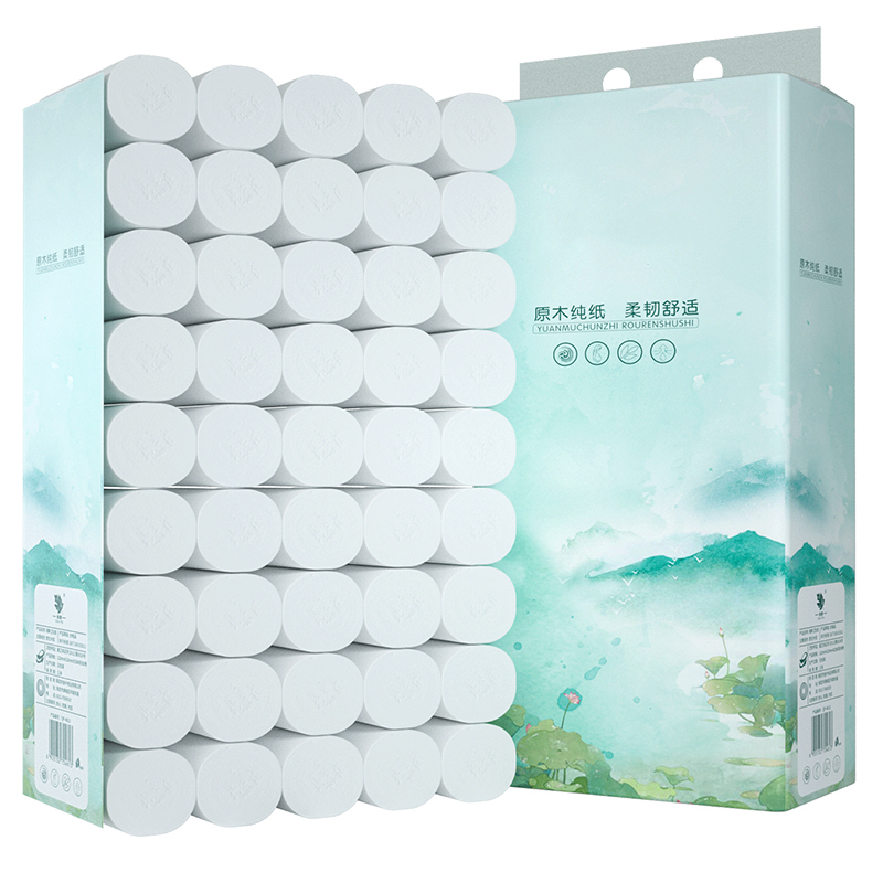 60卷家用无芯卷筒纸面巾纸实惠装卫生纸餐巾纸厕所擦手纸整箱批发,淘宝优惠券,粉丝福利购,淘宝优惠卷