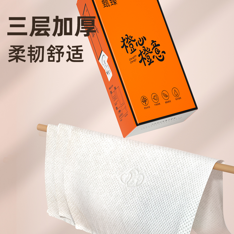 2000张大提悬挂式抽纸面巾纸擦手纸家用卫生纸厕纸底部抽纸巾批发
