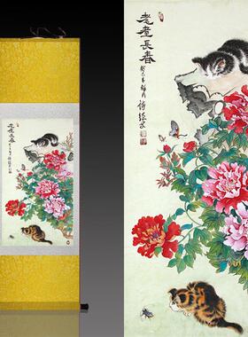 丝绸卷轴国画牡丹花鸟复古字画y适用客厅风水装饰红色金色怀旧字