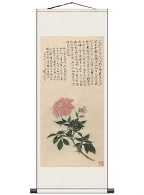 于飞丝绢画国画g名家字画客厅书法背景房间新中式花鸟茶楼挂画
