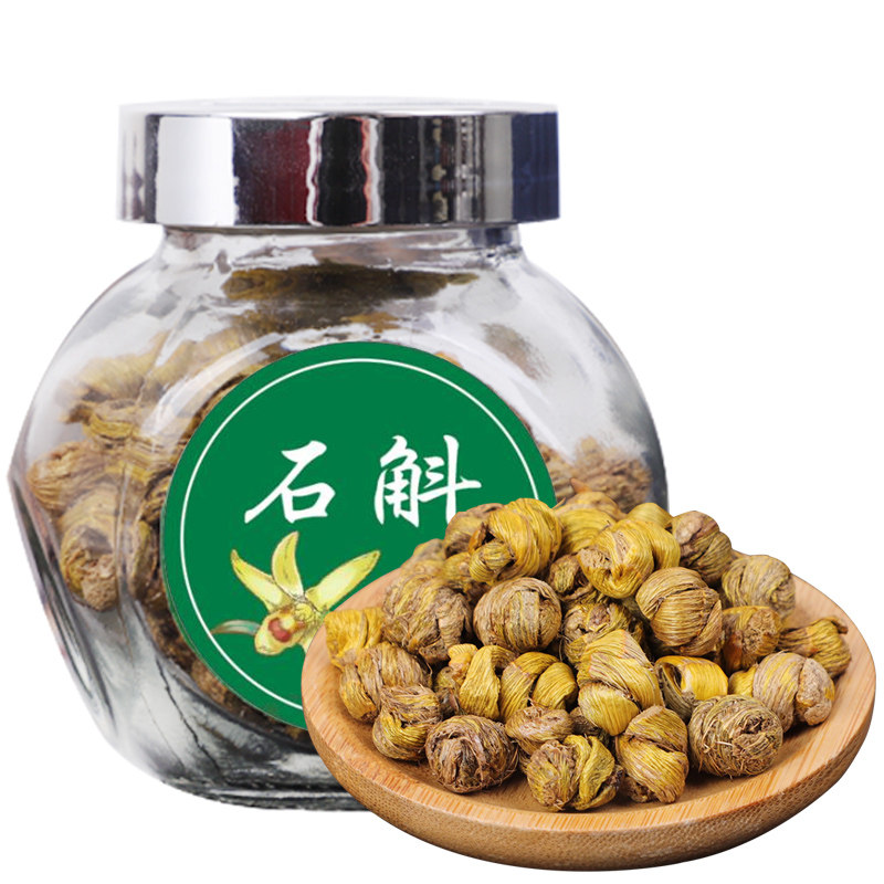 正品霍山铁皮粉鲜条石斛花茶枫斗 颜回滋补养生石斛/枫斗