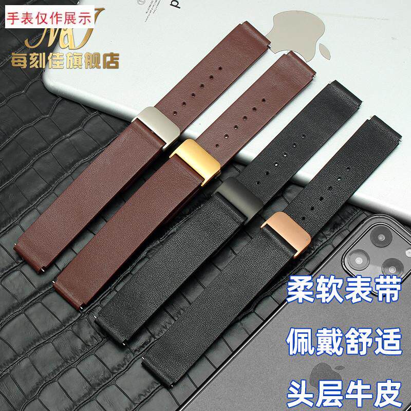 适用适配华为be6手环b7真皮表带b3新款专用皮带b5摩卡棕男女腕带 - 图0