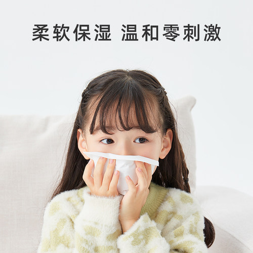 小润家婴儿柔纸巾宝宝新生儿专用云柔巾乳霜纸120抽手口用面巾纸 - 图2