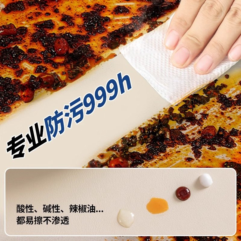 厨房灶台面防烫隔热垫耐高温厨柜防水防油贴纸防脏桌面防尘保护膜,淘宝优惠券,粉丝福利购,淘宝优惠卷