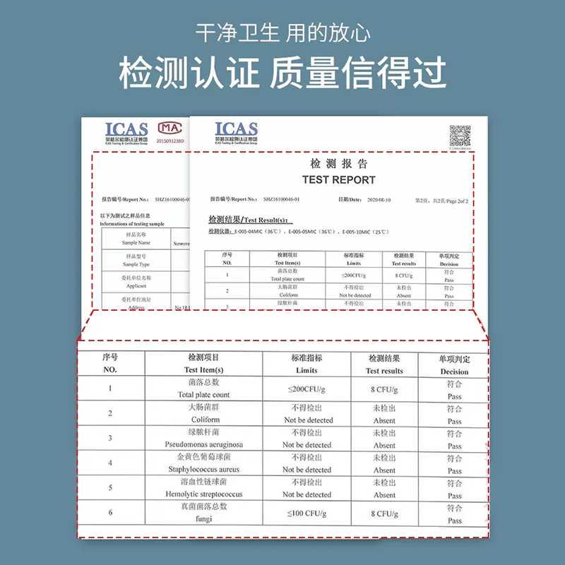 一次性马桶垫产妇月子马桶垫圈纸全覆盖酒店旅行家用便携坐便套器