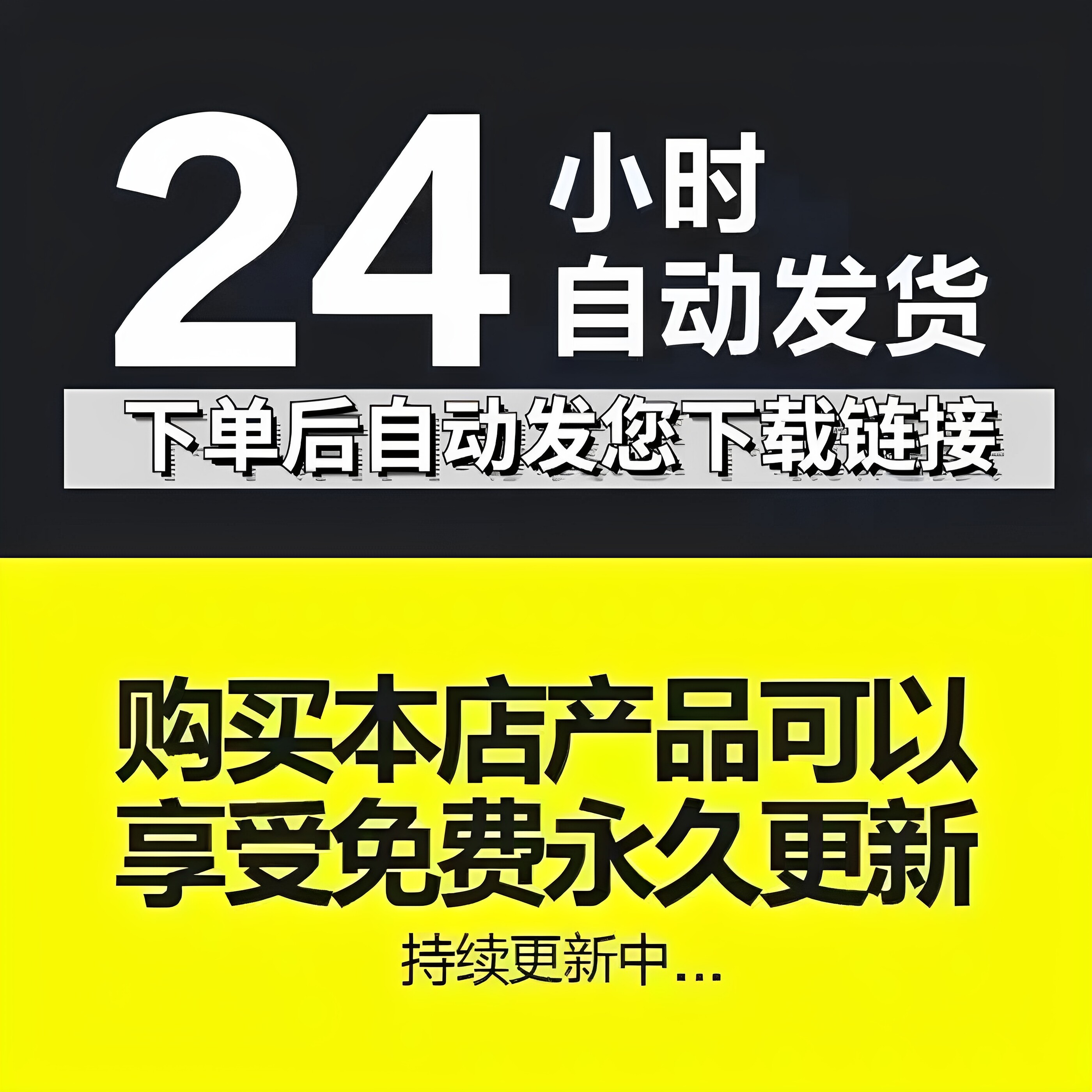 电视机投影仪会员vi追p剧电视观影通用简单安装