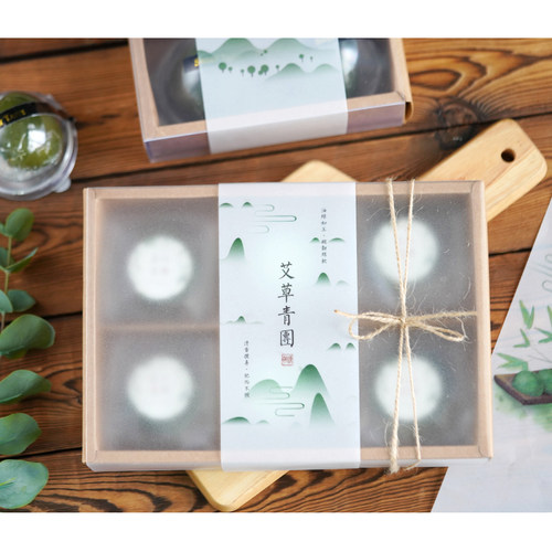 10条加厚半透明青团春日尝鲜硫酸纸围边装盒配套封条创意礼盒围边 - 图0