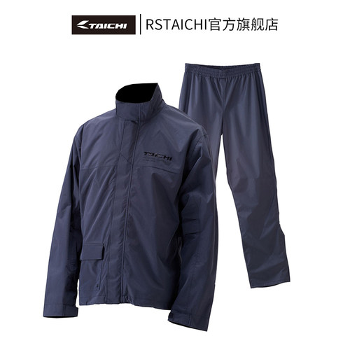 RS TAICHI日本摩托车雨衣雨裤分体式赛车骑行服透气机车夏季四季 - 图0