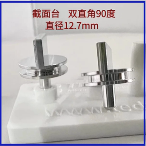 美恩美蔡司徕卡Tescan凹槽钉形SEM扫描电子显微镜FEI欧波同样品台