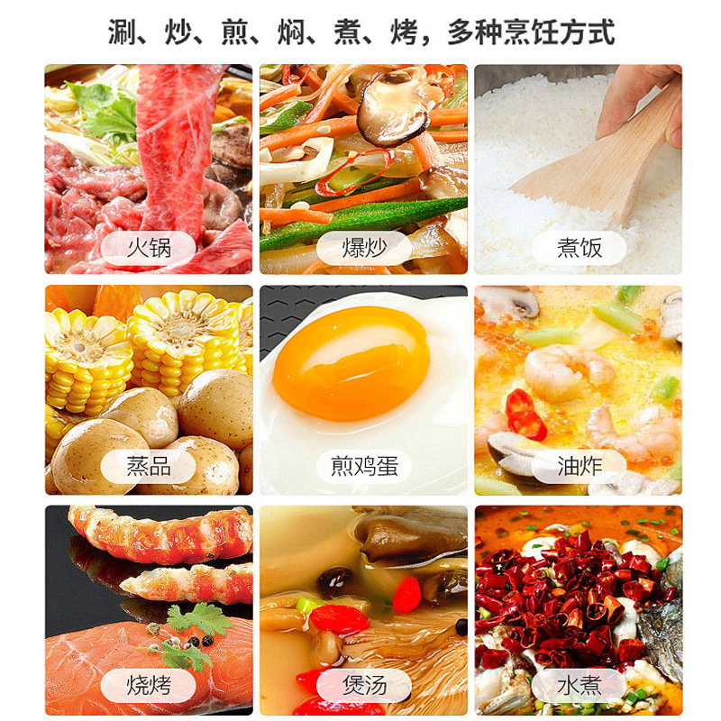  美菱得馨行电饼铛/可丽饼机/薄饼机