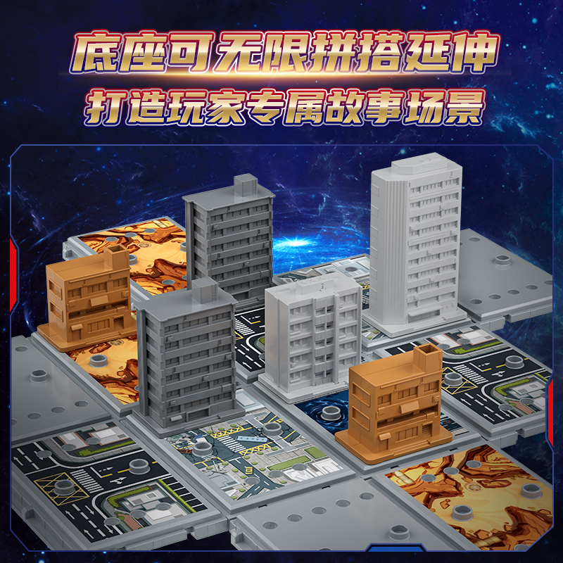 赛罗奥特曼布鲁可积木人布鲁克奥特名鉴经典版第一弹1弹男孩玩具 - 图2