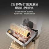 [Полный автоматический] Tineco Tim Warhing Crag, чтобы перетаскивать верхнюю и нижнюю воду, верхнюю и нижнюю воду, водные и запутанные станции,