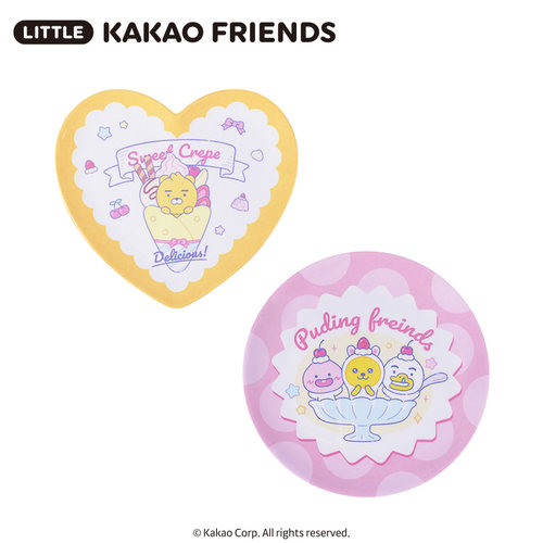 kakao friends中国限定甜品盘冷餐盘厨房冷菜装饰盘子下午茶ins风 - 图3