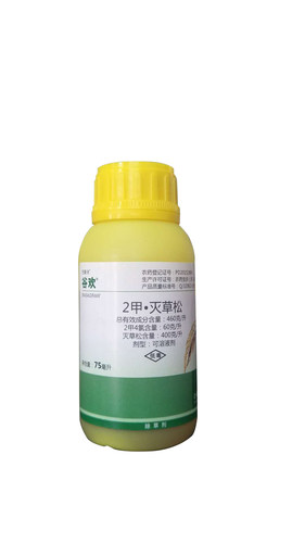 巴斯夫谷欢2二甲灭草松农药 水稻田阔叶莎草鸭舌草专用除杂草剂 - 图3