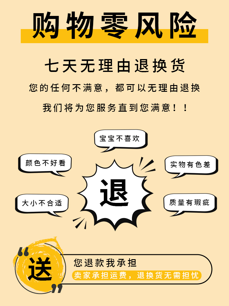 儿童睡衣冬款加厚款三层夹棉保暖珊瑚绒法兰绒小学生男童家居服冬