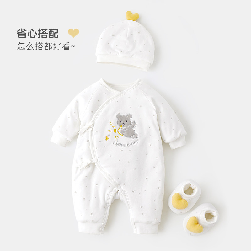 新生儿婴儿衣服冬装宝宝加厚棉服 米爱熊连身衣/爬服/哈衣