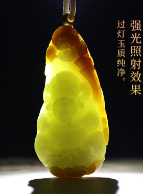 和田玉糖白人财两旺玉石吊坠男女