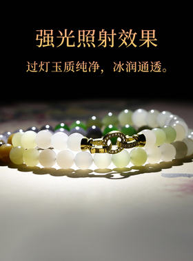 新疆和田玉多宝锁骨链多色混搭新中式叠戴神器七彩玉项链送礼佳品