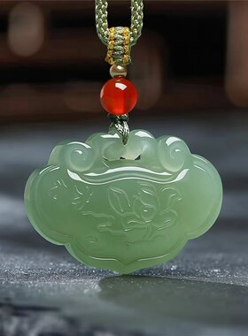涵怡和田玉如意锁吊坠