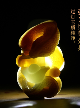 和田且末糖玉富贵缠身玉石吊坠