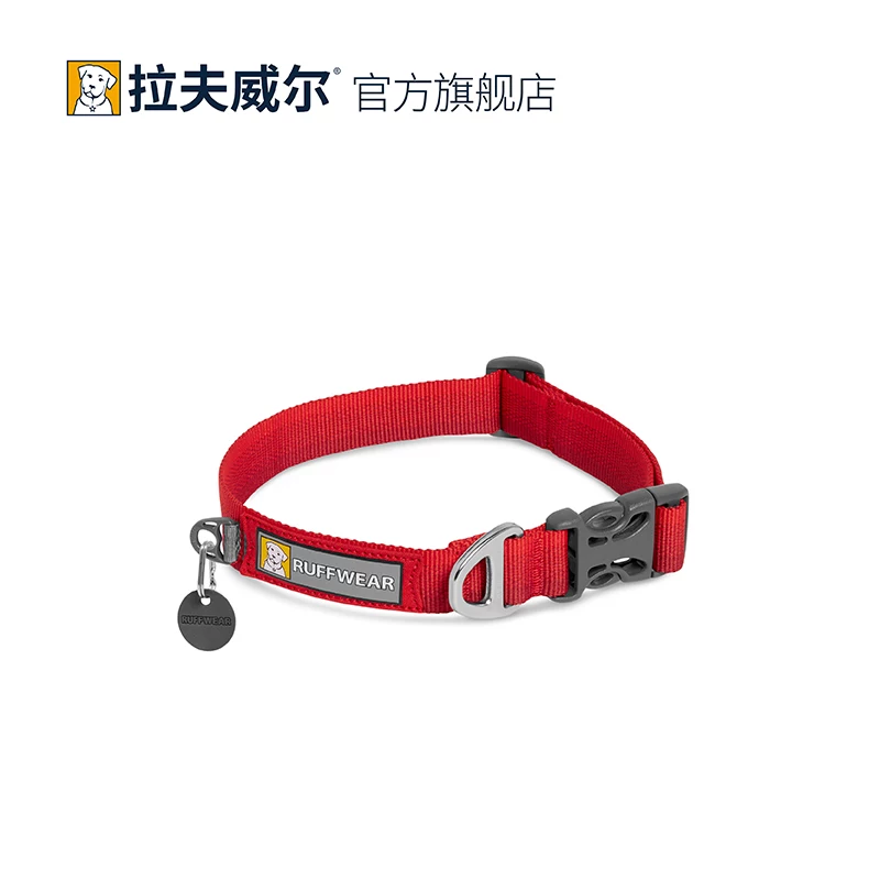 Поясной ошейник Ruffwear передний для собак среднего и большого размера, маленький собачий ошейник, ошейник для питомца, ошейник для собак