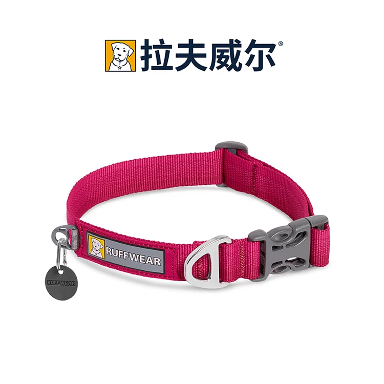 Поясной ошейник Ruffwear передний для собак среднего и большого размера, маленький собачий ошейник, ошейник для питомца, ошейник для собак