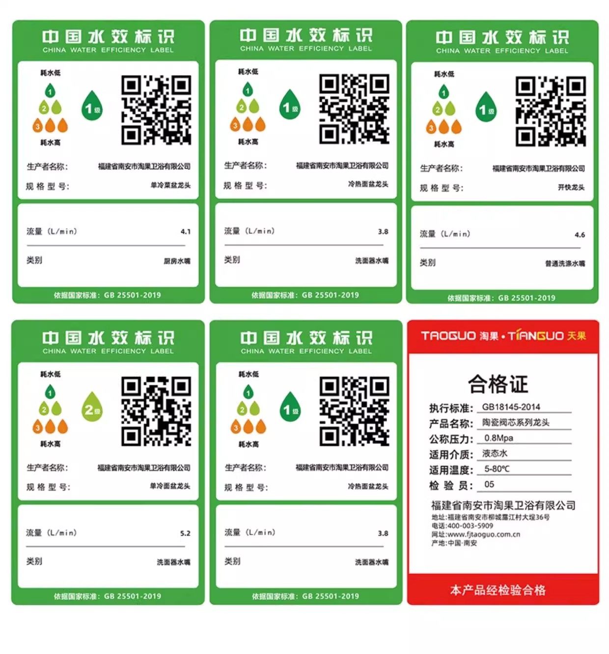 贴墙式通用于海尔美的电热水器混水阀明装淋浴水龙头花洒套装配件