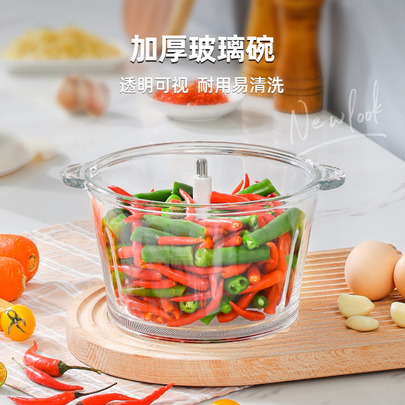 臻米绞肉机搅拌机家用电动小型全自动打肉馅碎肉蒜泥多功能料理机