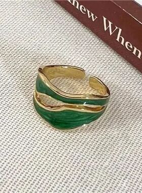Vintage White Enamel Metal Irregular Shape Geometric Open