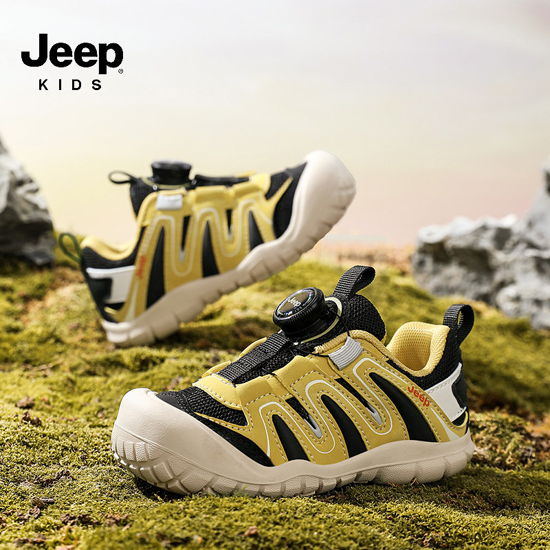 JEEP男童休闲运动鞋2025秋季新款旋钮跑步登山鞋软底防滑儿童鞋子,淘宝优惠券,粉丝福利购,淘宝优惠卷