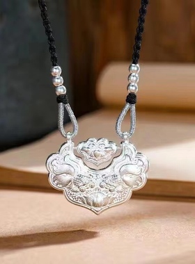 999纯银项链双鱼锦鲤锁吊坠平安锁原创编织长命锁项链送女友生日