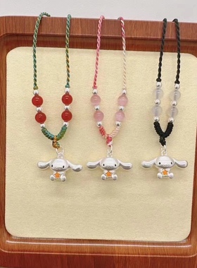 上新足银999玉桂狗吊坠项链女本命年生肖狗纯银吊坠编绳项链新款