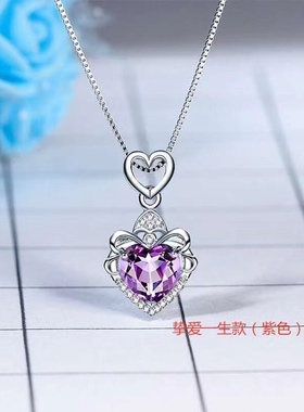 纯银S999项链女爱心吊坠简约锁骨个性时尚送女朋友闺蜜生日礼物饰
