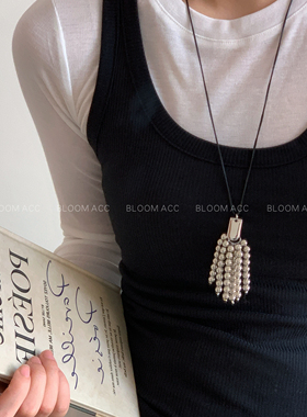 韩系东大门金属流苏银色葡萄串吊坠项链长款可调节黑绳毛衣链配饰